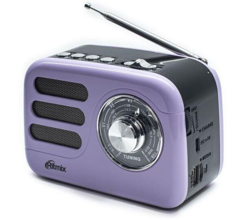 RITMIX RPR-033 LAVENDER