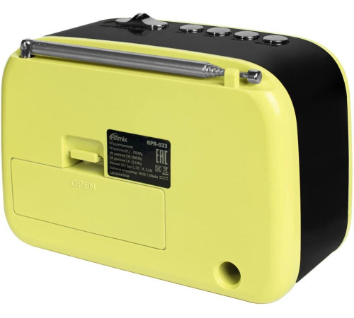 RITMIX RPR-033 LEMON