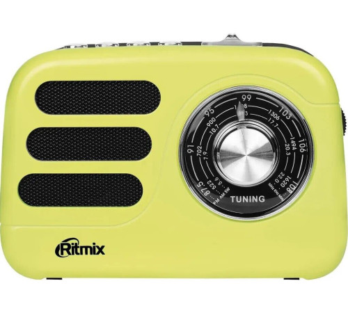 RITMIX RPR-033 LEMON
