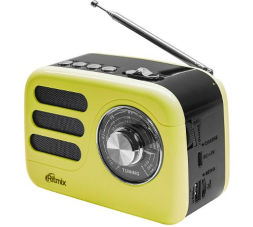 RITMIX RPR-033 LEMON