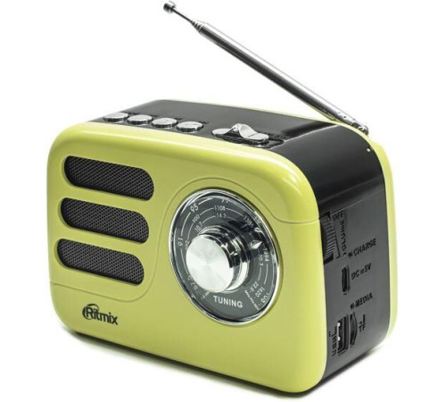 RITMIX RPR-033 LEMON