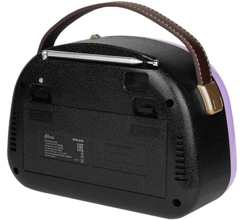 RITMIX RPR-040 LAVENDER