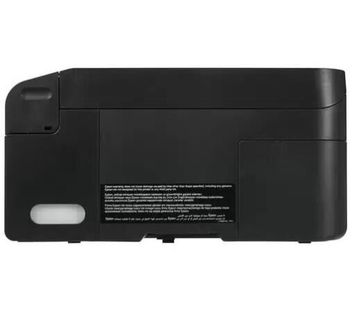 EPSON L3260 Black (C11CJ66507/C11CJ66414)