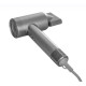 Фен БЕРДСК TRIM`S BD 1101