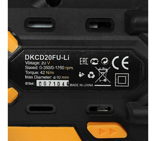 DEKO DKCD20FU-Li со съемным патроном, 1x1.5Ач 063-4176