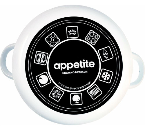 APPETITE 1RD201M Veggies эмал цил 4,0л