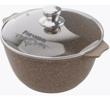 МЕЧТА 45806 Гранит brown 5,0л со стеклянная крышка