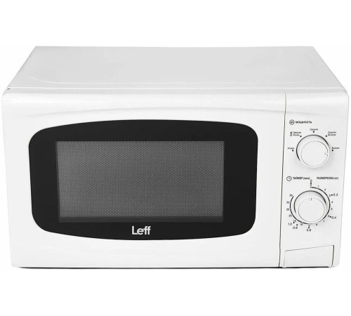 LEFF 20MM721W белый
