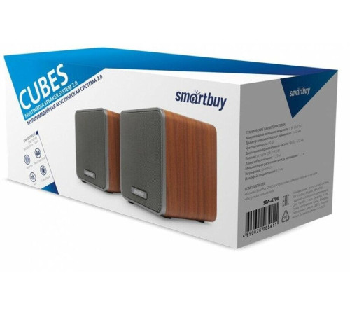 SMARTBUY (SBA-4700) CUBES