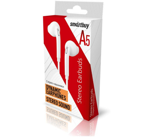 SMARTBUY (SBE-202K) A5, белый