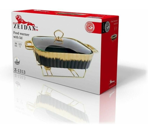 ZEIDAN Z-1313 Мармит