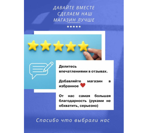 ZEIDAN Z-1313 Мармит