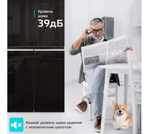 HARPER RH6966BI 237л черный