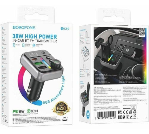 BOROFONE (6941991115257) BC50 FM-трансмиттер+АЗУ 2USB+1Type-C PD20W+QC3.0 , Black