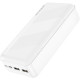 BOROFONE (6941991116469) BJ57B 30000mAh 2USB 2.4A 22,5W+PD 20W , White