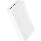 BOROFONE (6941991116469) BJ57B 30000mAh 2USB 2.4A 22,5W+PD 20W , White