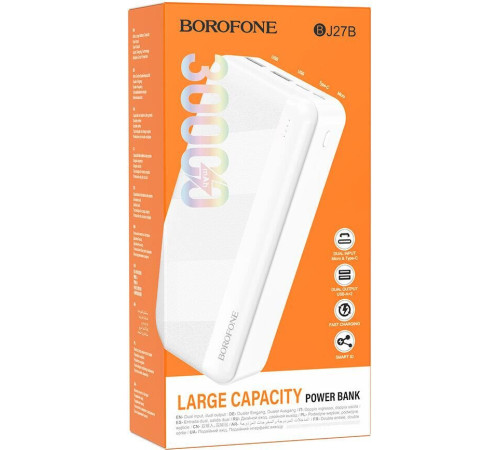 BOROFONE (6941991116469) BJ57B 30000mAh 2USB 2.4A 22,5W+PD 20W , White