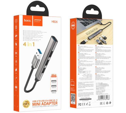 HOCO (6931474765482) HB26 USB HUB Type-C+1USB 3.0+3USB 2.0 , Metal Grey