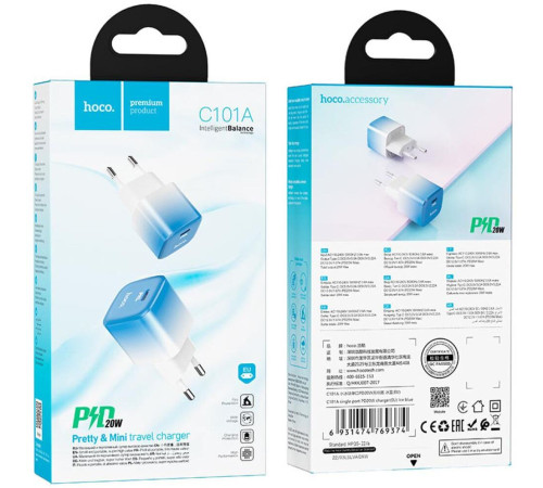 HOCO (6931474769374) C101A 1Type-C PD 20W быстрая зарядка , Blue ice