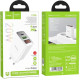 HOCO (6931474769824) C100Aaa 1USB+1Type-C 3.0A QC3.0 PD 20W , White