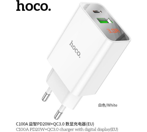 HOCO (6931474769824) C100Aaa 1USB+1Type-C 3.0A QC3.0 PD 20W , White