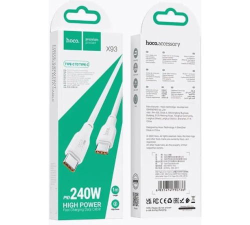 HOCO (6931474790736) X93aa 240W USB 5.0A PD 240W для Type-C Type-C , 1м - белый