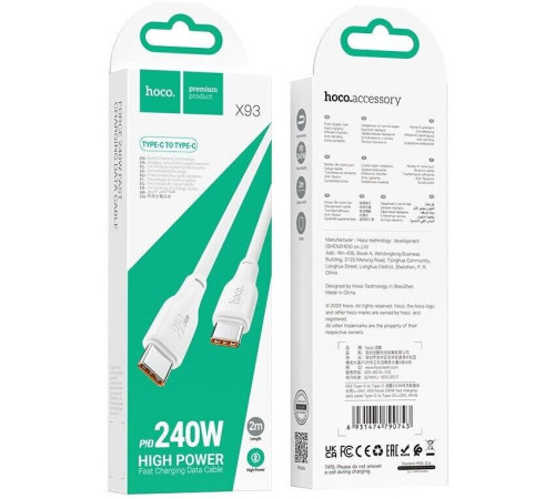 HOCO (6931474790736) X93aa 240W USB 5.0A PD 240W для Type-C Type-C , 1м - белый