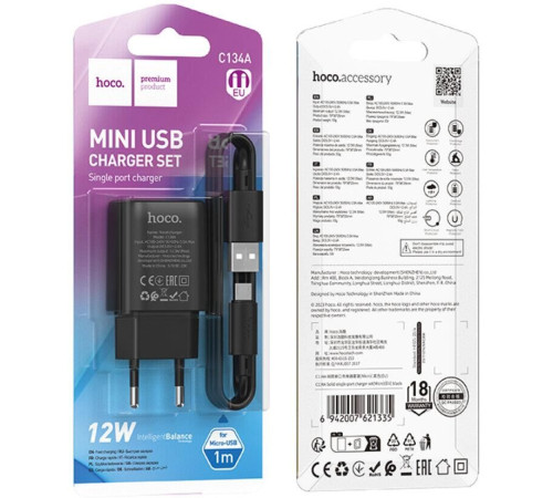 HOCO (6942007621298) C134A 1USB 2.4A H , Black