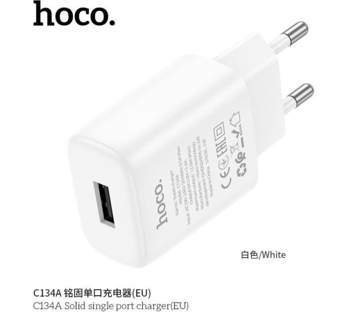 HOCO (6942007621304) C134A 1USB 2.4A , White