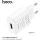 HOCO (6942007621304) C134A 1USB 2.4A , White
