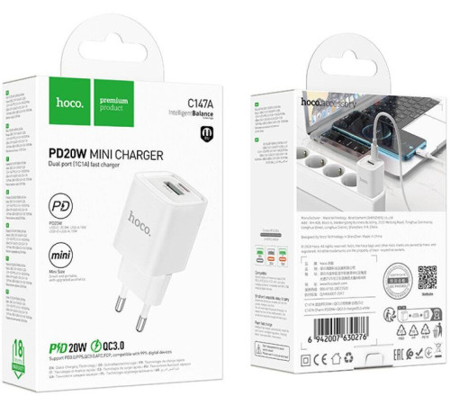 СЗУ HOCO (6942007630276) C147A 1USB+1Type-C 3.0A PD 20W+QC3.0 , White