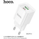 СЗУ HOCO (6942007630276) C147A 1USB+1Type-C 3.0A PD 20W+QC3.0 , White
