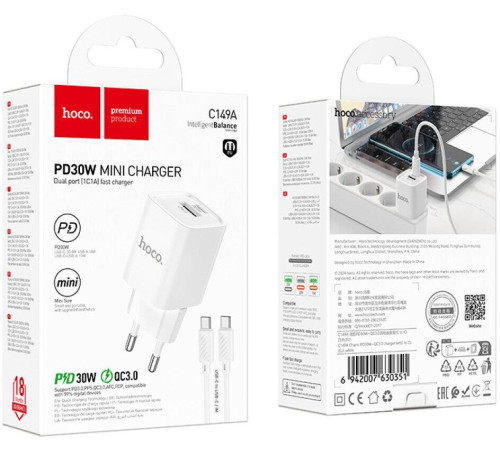 HOCO (6942007630337) C149A СЗУ 1USB+1Type-C 3.0A PD 30W+QC3.0 , White