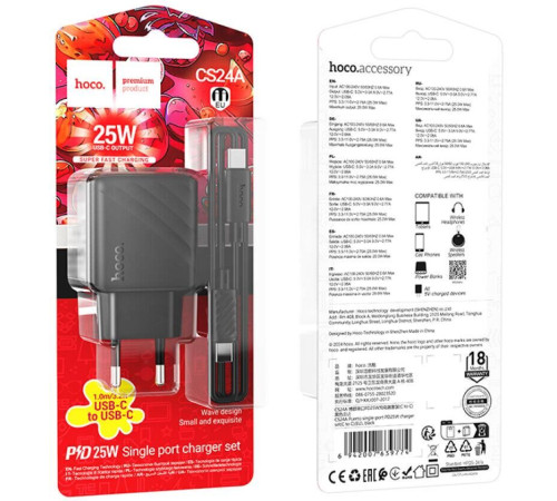 HOCO (6942007639750) CS24A 1Type-C PD 25W быстрая зарядка , Black