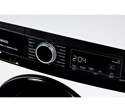 БИРЮСА WMD-MX814/15 (с сушкой) белый