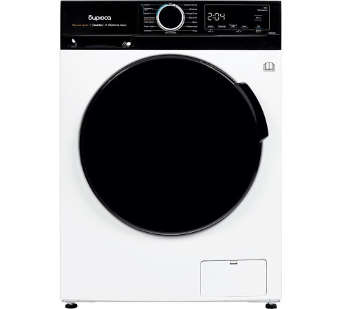 БИРЮСА WMD-MX814/15 (с сушкой) белый