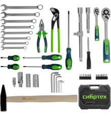СИБРТЕХ Набор инструментов, 1/2