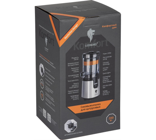 LEONORD LE-1781 (109287)