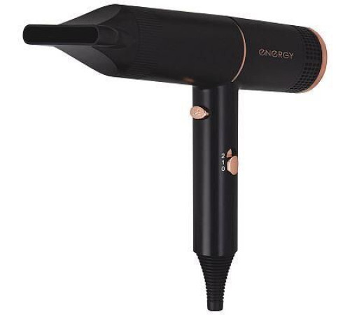 ENERGY EN-805 (900305)