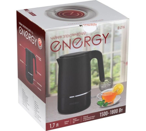 ENERGY E-216 (1,7л. металл/пластик)