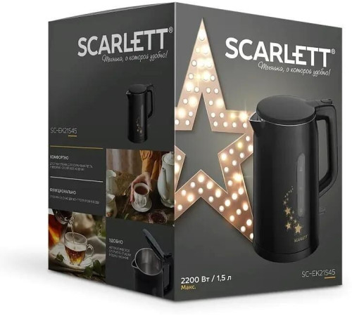 SCARLETT SC-EK21S45 1.5л нерж.сталь/пластик