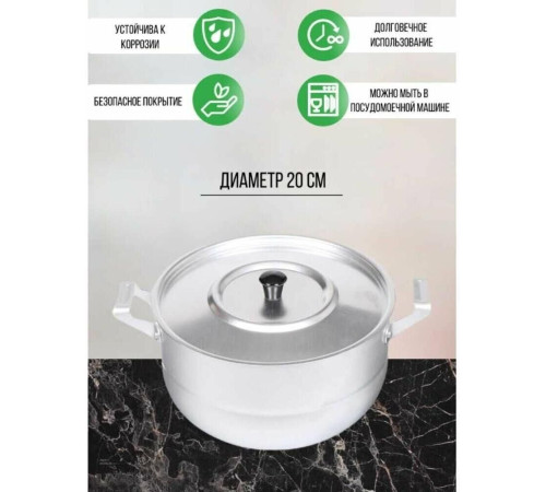 ДЕМИДОВСКИЙ ЗАВОД МТ117 алюм 3,0л