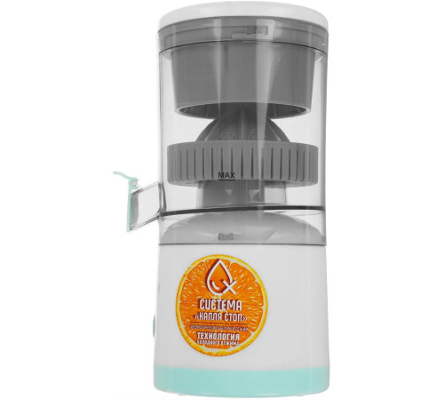 ENERGY EN-227USB (109286) цитрус