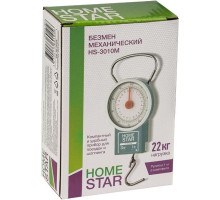 HOMESTAR Безмен механический HS-3010M 22 кг (107313)