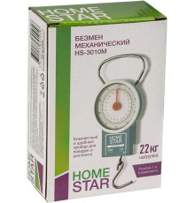 HOMESTAR Безмен механический HS-3010M 22 кг (107313)