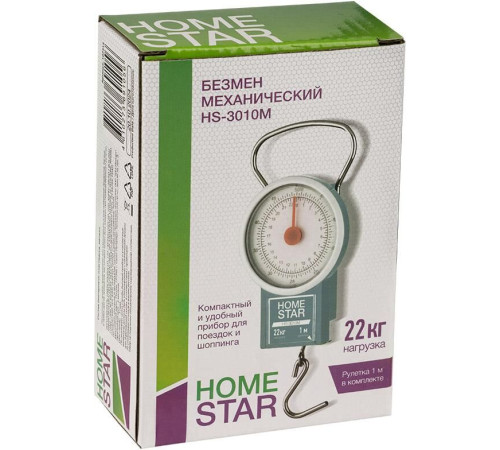 HOMESTAR Безмен механический HS-3010M 22 кг (107313)