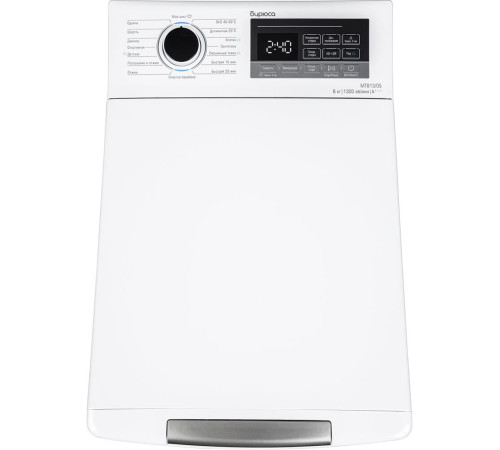 БИРЮСА WM-MT813/05 белый