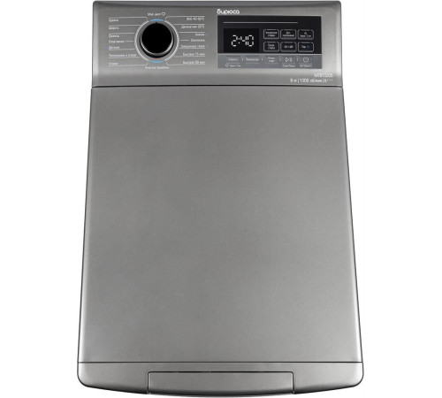 БИРЮСА WM-MT813/05 M металлик