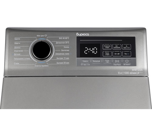 БИРЮСА WM-MT813/05 M металлик