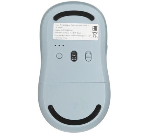 XIAOMI Wireless Mouse 3 Blue (BHR8914GL)